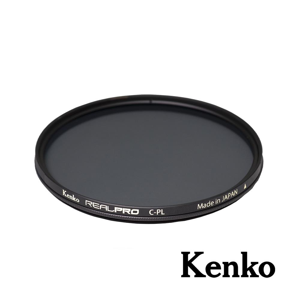 Kenko - CS Emart