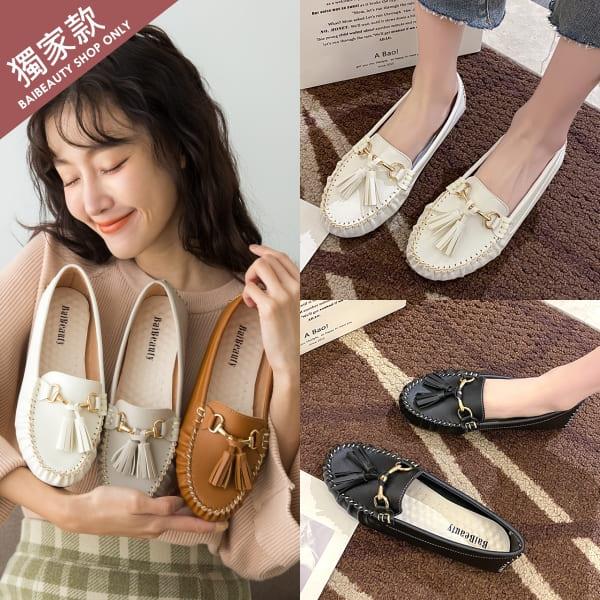 【限量現貨】【36-43全尺碼】豆豆鞋.訂製款.MIT金屬流蘇樂福平底包鞋.白鳥麗子