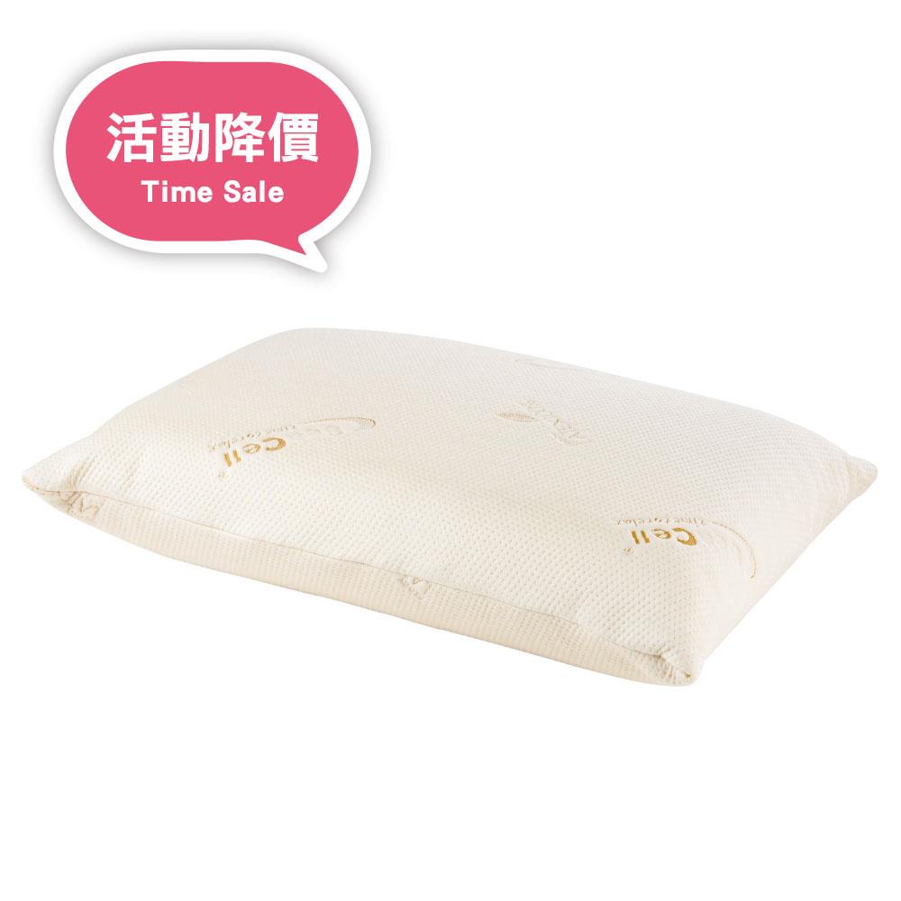 活動降價【GLORY】SEACELL平面型乳膠低枕 單顆
