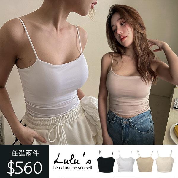 組合/兩件560/自訂款巨美背滑料細肩胸墊BRATOP４色【A01200285】