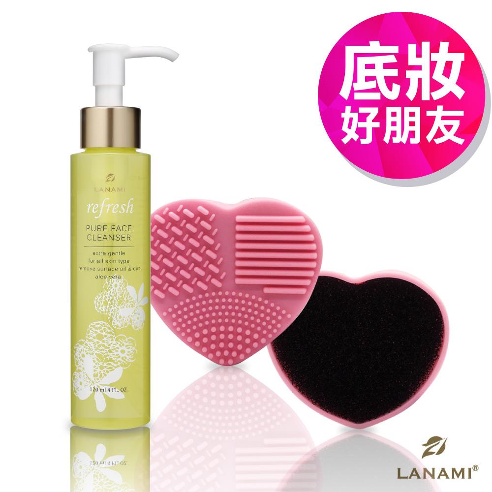 【LANAMI】底妝好朋友(洗卸露120mlx1+雙面洗刷板x1)