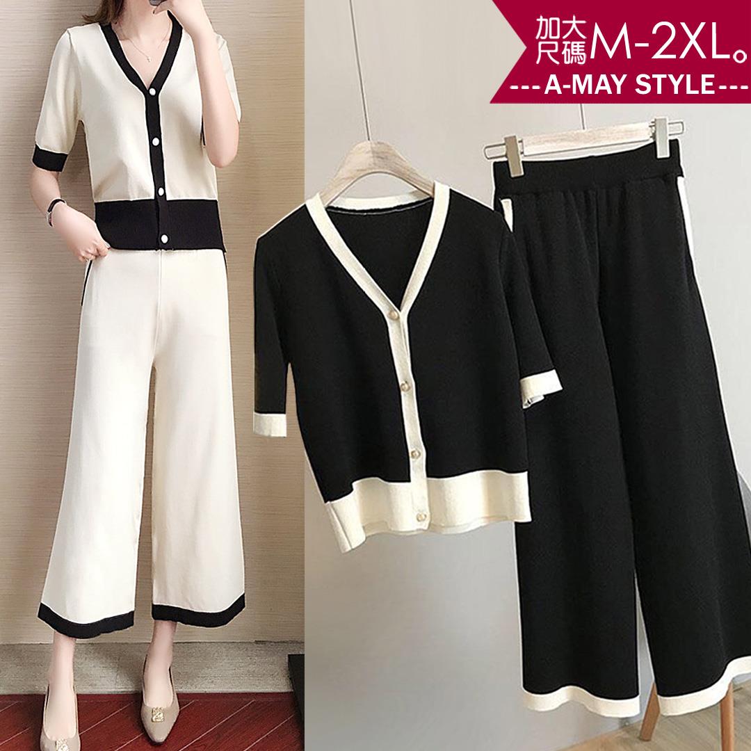 加大碼-小香風短袖寬褲針織套裝(M-2XL)【XC202057】＊艾美時尚(現 預)