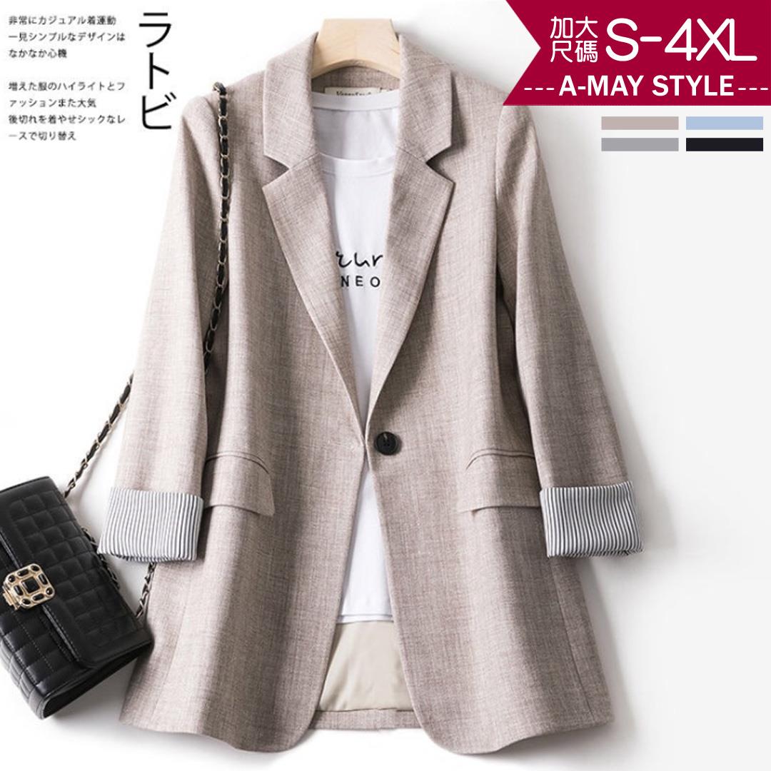 加大碼-時髦感拼接修身長版西裝外套(S-4XL)【XC202073】＊艾美時尚(現 預)
