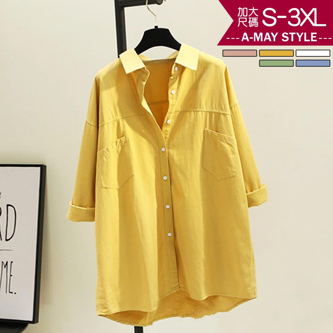 加大碼-韓系繽紛雙口袋長袖襯衫(S-3XL)【XC201946】＊艾美時尚(現 預)