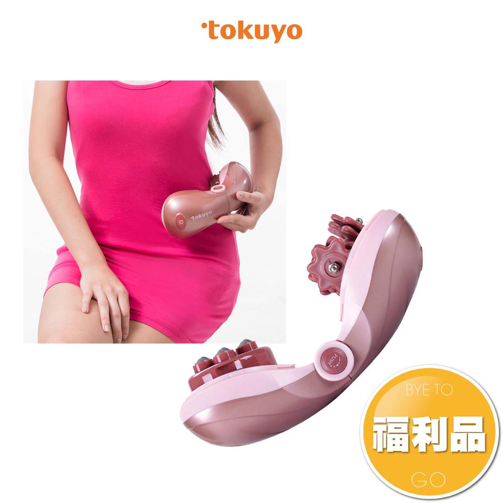 【福利品】雙頭3D美型舒體機 TS-163(保固1個月)
