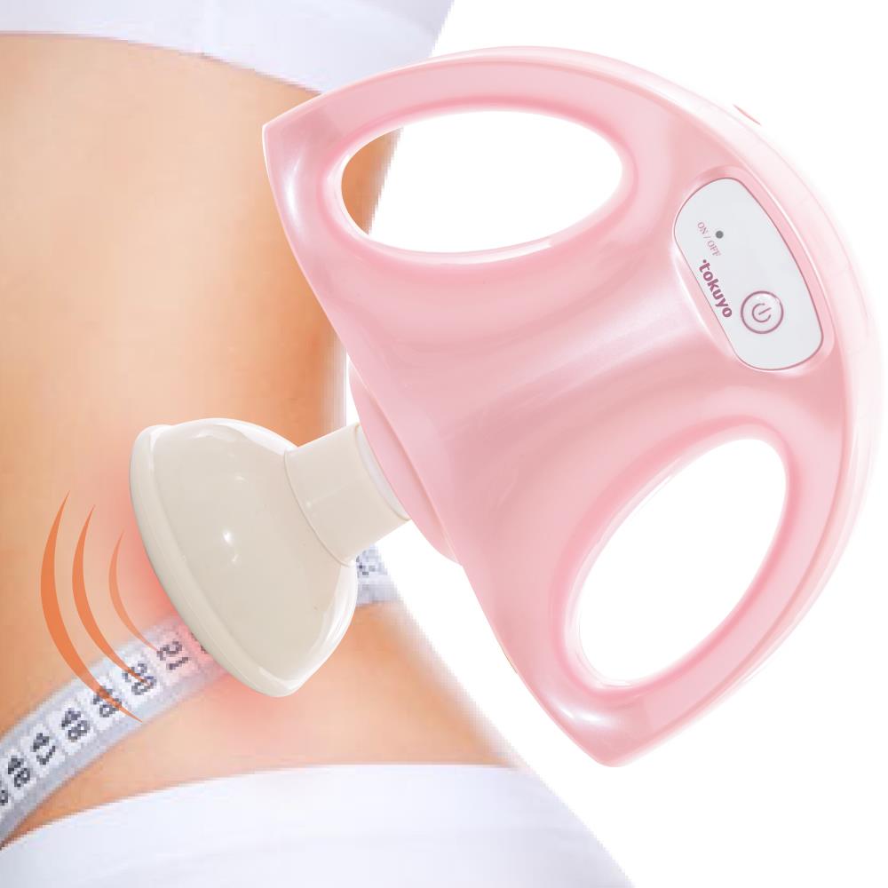 【絕版商品出清】愛抖IDOL美體機 TS-169