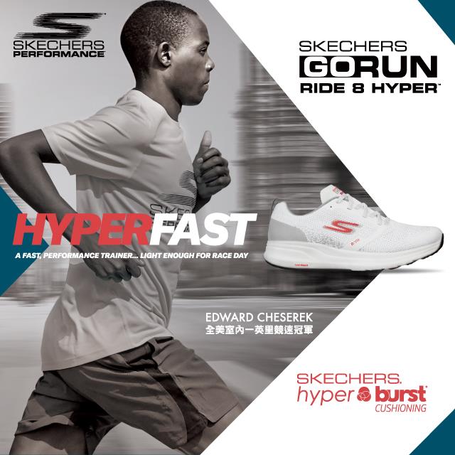 skechers performance go run ride 8