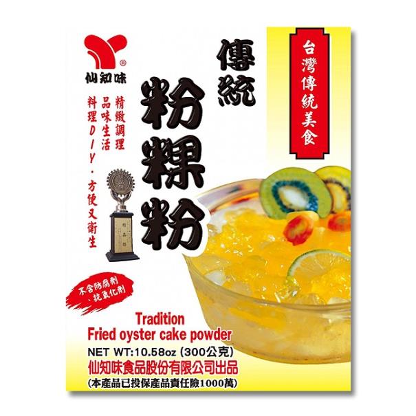 仙知味傳統粉粿粉 300g