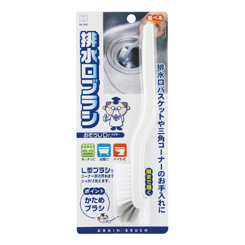 墊腳石圖書文具kokubo 小久保