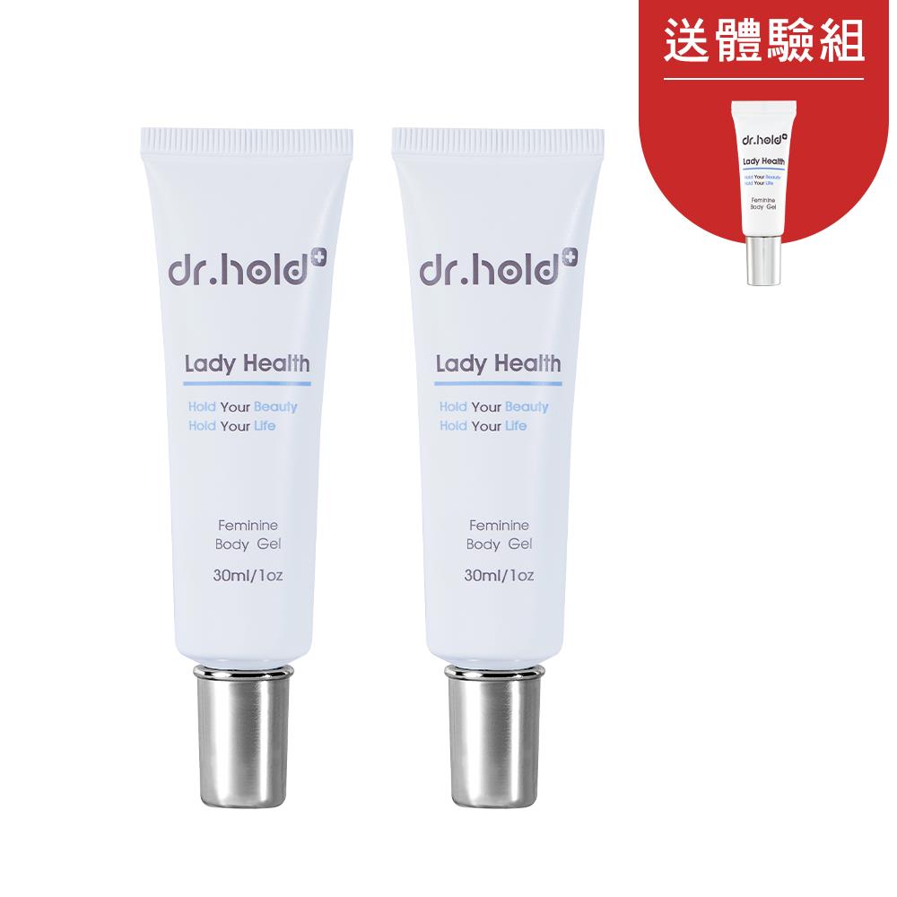 【無感退費｜緊緻體驗組】皇后私密專用緊實潤澤凝膠30mlx2【體驗用】皇后私密專用緊實潤澤凝膠5mlx1