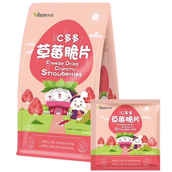【米森 vilson】C多多草莓脆片(7gx5包/袋)【APP限定↘8折】