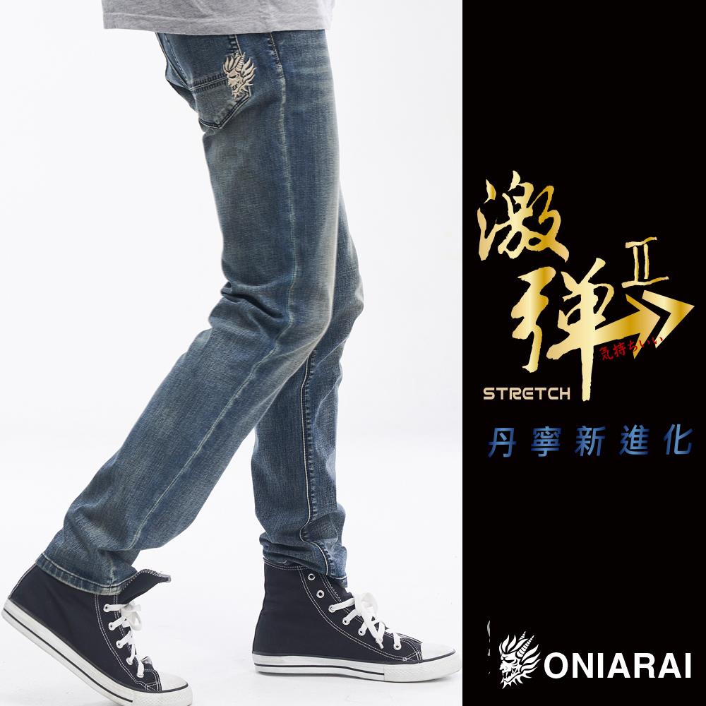 【9折】激彈中腰彈性小直筒褲(淺藍) - BLUE WAY 鬼洗い