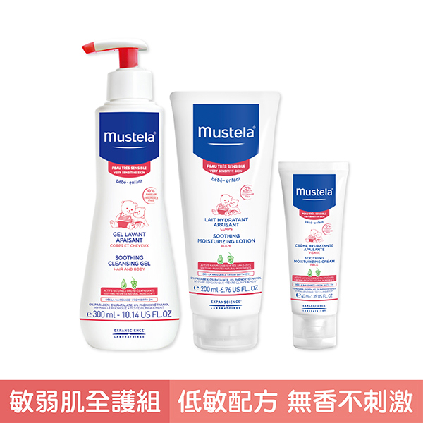 慕之恬廊專區 媽咪們的神隊友都在這 從產前產後的媽咪保養到寶寶需要的屁屁膏級修護霜 讓慕之恬廊把育兒之路變簡單 美吾髮