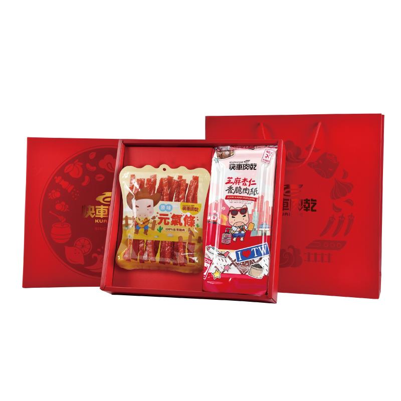 大吉大利★經典大禮盒【快車肉乾】杏仁香脆肉紙1包入+豪華肉乾1入〔共2包入〕
