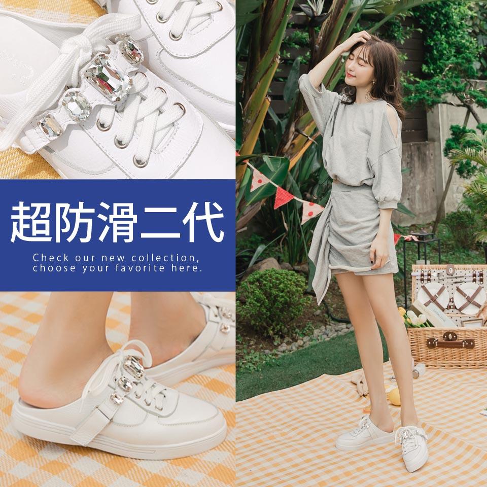 👣買就送半掌襪👣Ann’S第二代閃亮寶石綁帶穆勒小白鞋