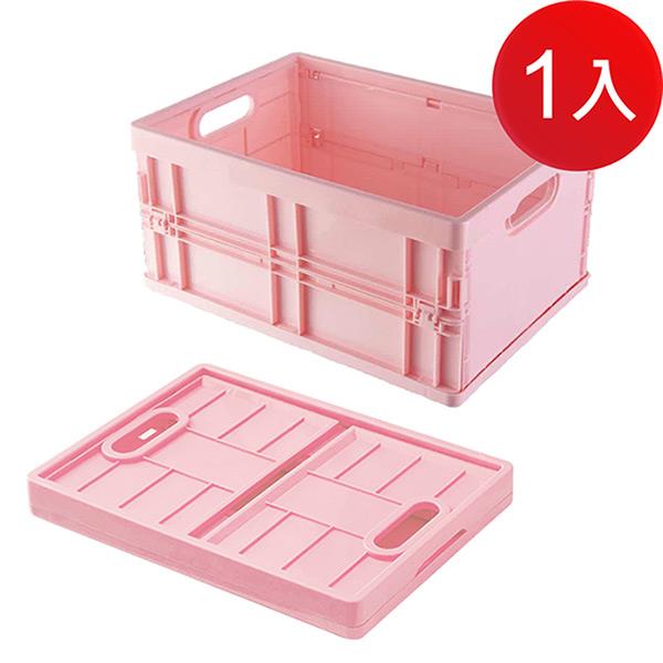 【SoEasy嚴選】日系萬用折疊收納盒(顏色隨機)