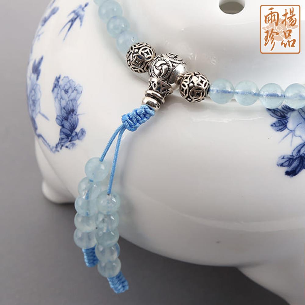 108顆海藍寶念珠