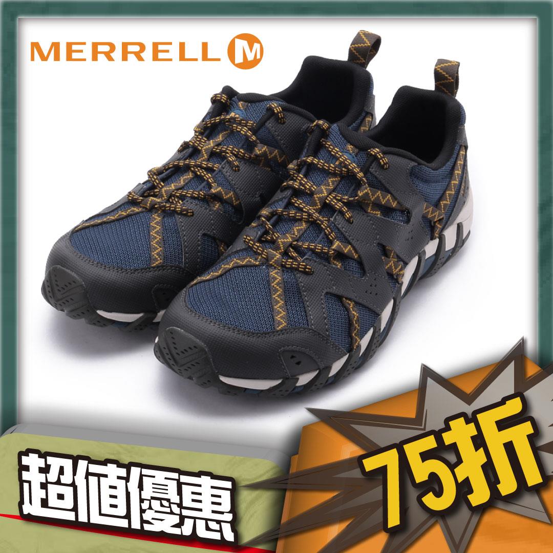 #MERRELL  ML48615  男 水陸雙棲鞋WATERPRO MAIOP2深藍/深灰/黃續出
