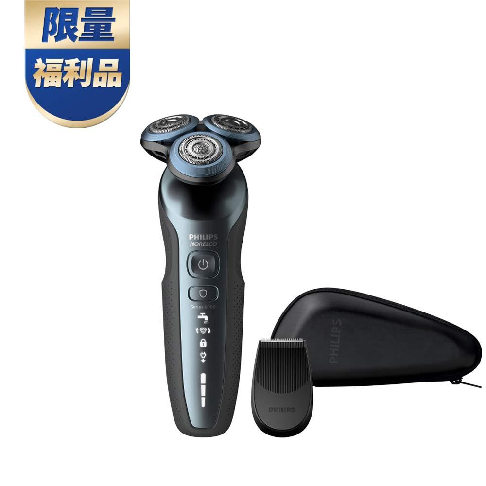 ★(福利品)★飛利浦荷蘭製造君爵系列360-D多動向三刀頭電鬍刀(S6820/11B1)*