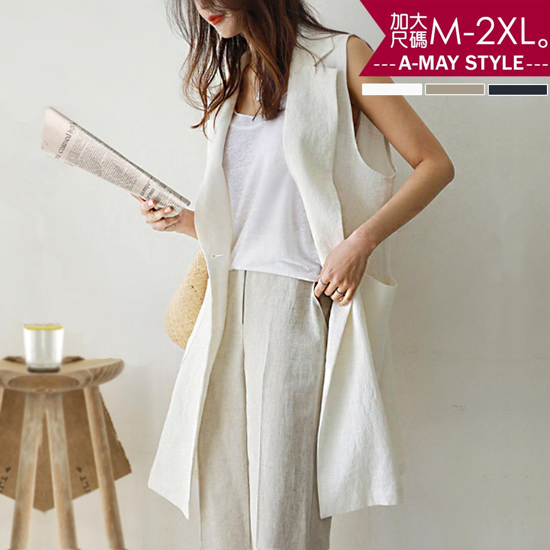 加大碼-文藝亞麻薄款長版背心(M-2XL)【XBW807055】＊艾美時尚(現 預)