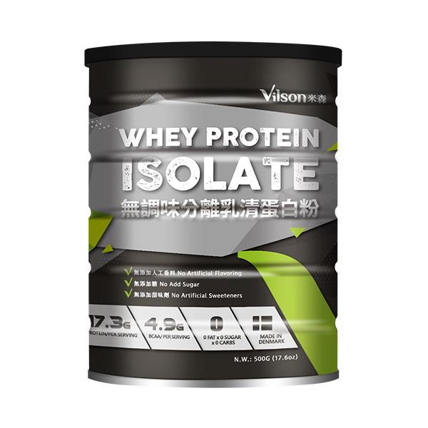 【米森 vilson】無調味分離乳清蛋白粉-500g/鐵罐