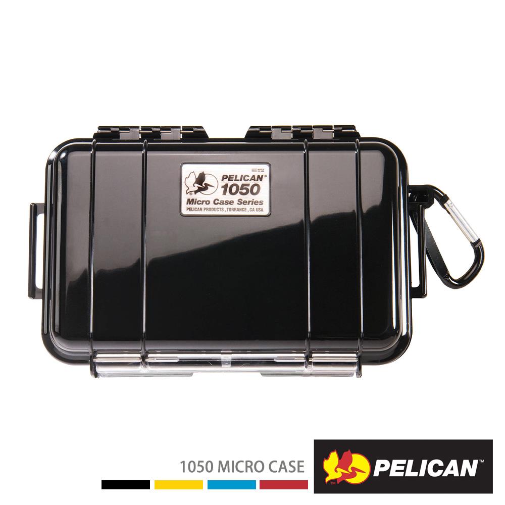 【PELICAN】1050 Micro Case 微型防水氣密箱 黑 公司貨