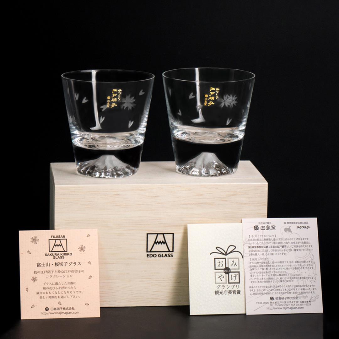 總代理公司貨 通路限定田島硝子富士山杯限量款櫻花對杯2入禮盒組對杯威士忌杯酒杯隨飲料變色杯玻璃杯伴手禮推薦