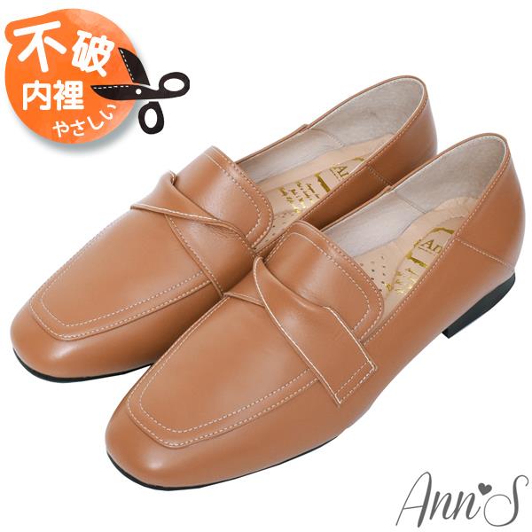 ▸APP獨賣有緣五折✨原價1980◂Ann’S超柔軟綿羊皮-素面扭結撞色車線兩穿穆勒平底樂福鞋-棕
