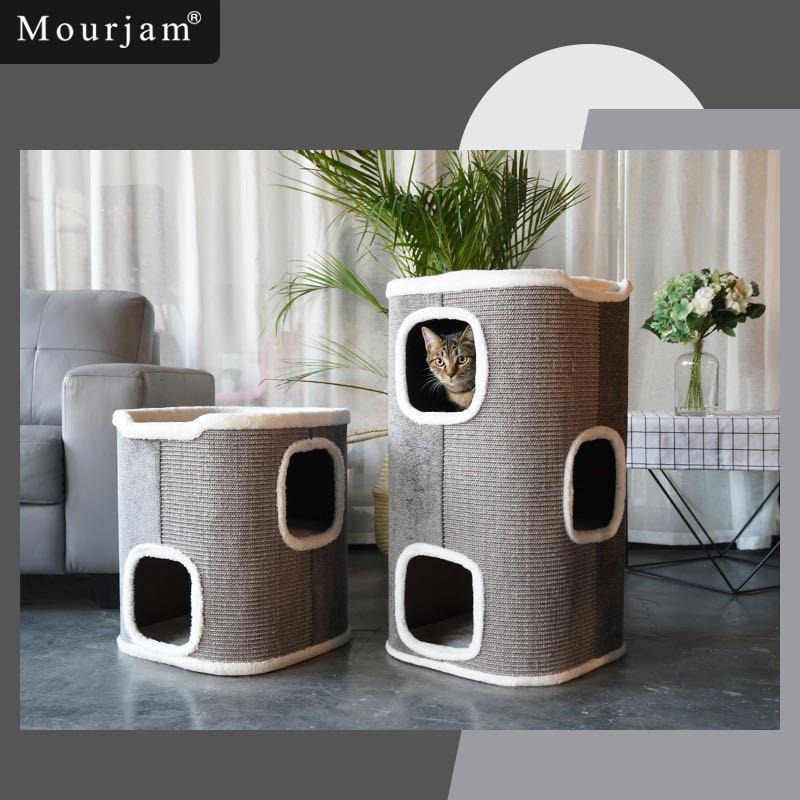 Mourjam® 台灣總公司-沐橙國際出品 【 精品貓窩跳台 】