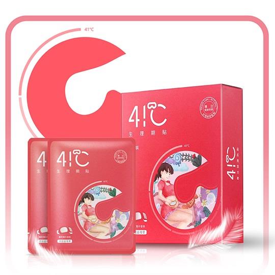 【41度C】益母草生理期貼(5片/盒)