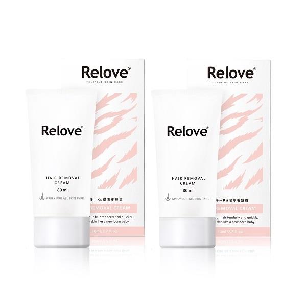 【Relove】瞬淨-Ku溜零毛髮霜80ML(附專屬清潔海綿)x2