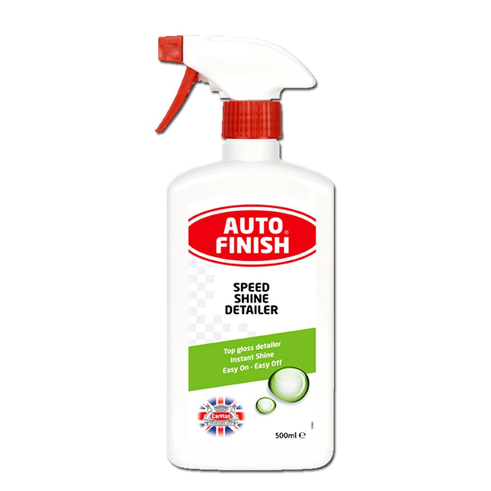 英國Auto Finish SpeedShineDetailer迅速閃耀護膜