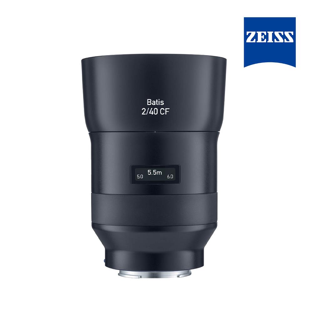 【蔡司】ZEISS BATIS 2/40 CF 40MM F2.0 For E-mount