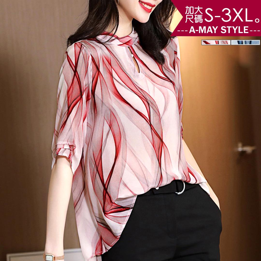 加大碼-淑女氣質印花五分袖上衣(S-3XL)【XAM6840044】＊艾美時尚(現 預)