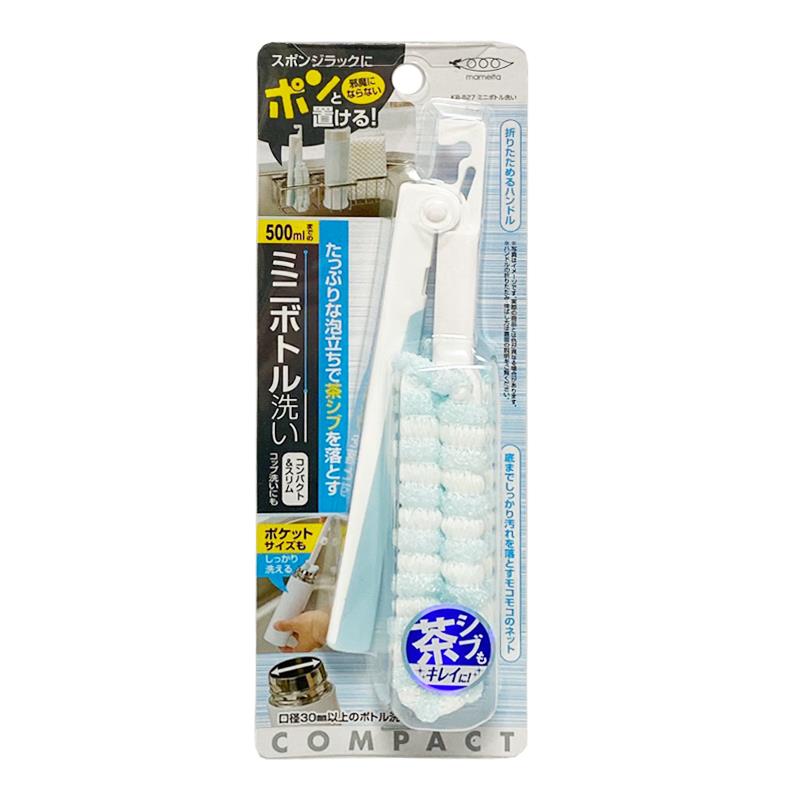 (限量)(日貨)保溫瓶刷