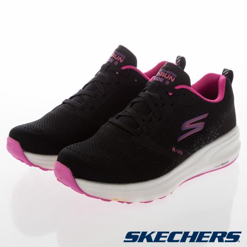 skechers on the go pink