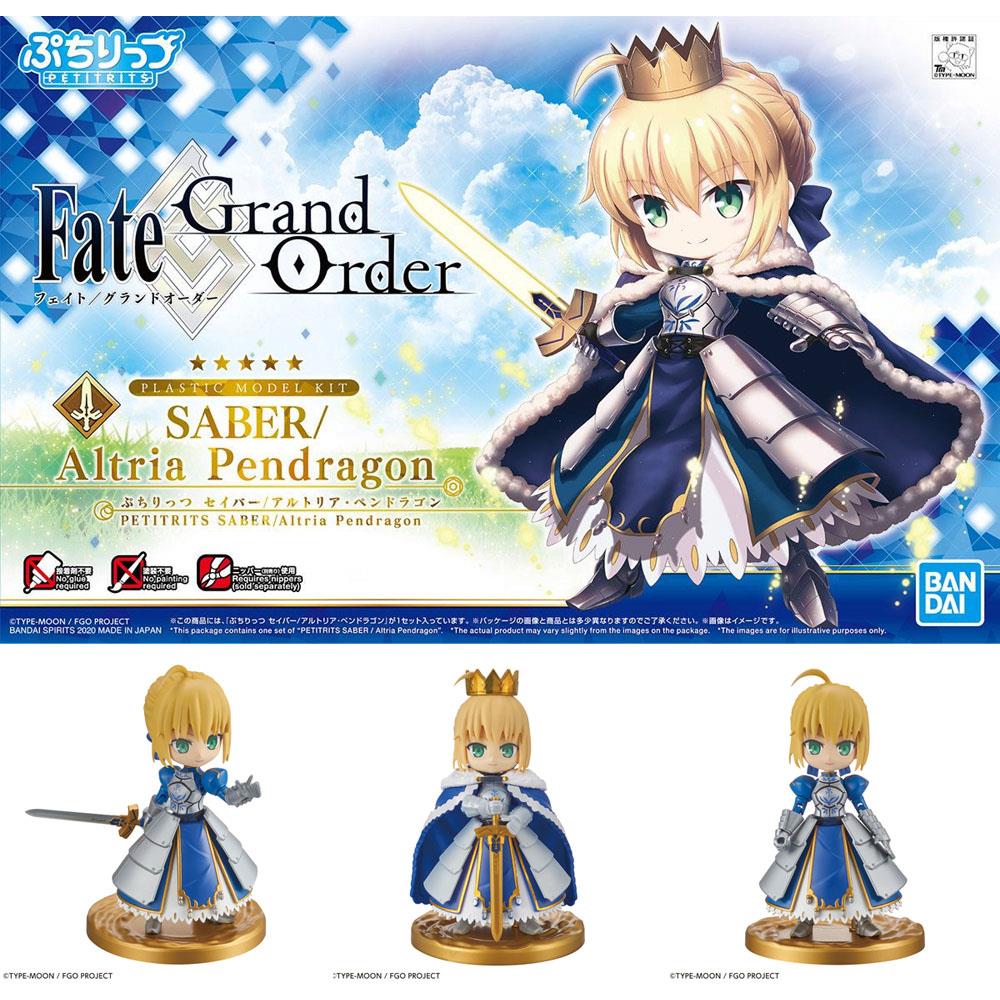 Fate 系列 萌品有限公司