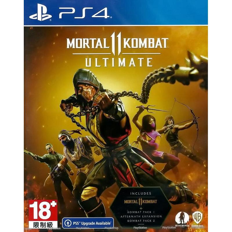 used games near me