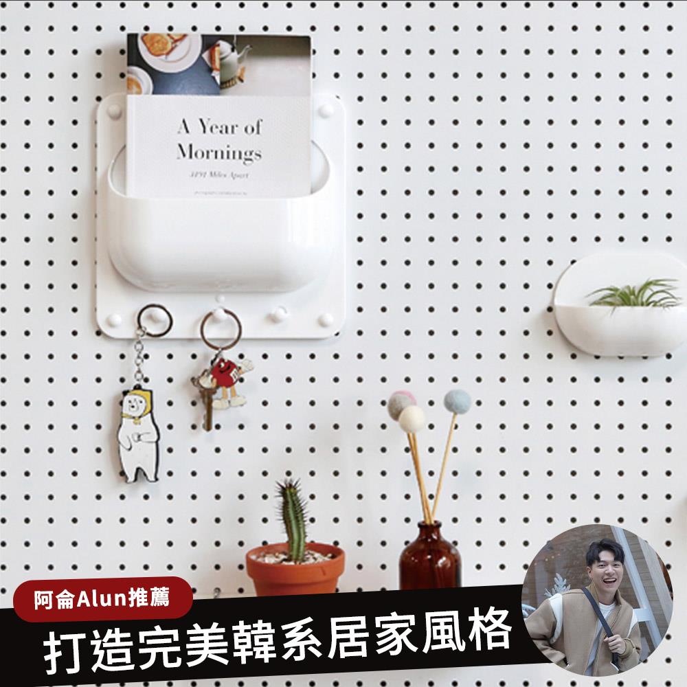 inpegboard洞洞板專用磁性收納架 掛勾方形口袋 韓國製 完美主義【G0054】