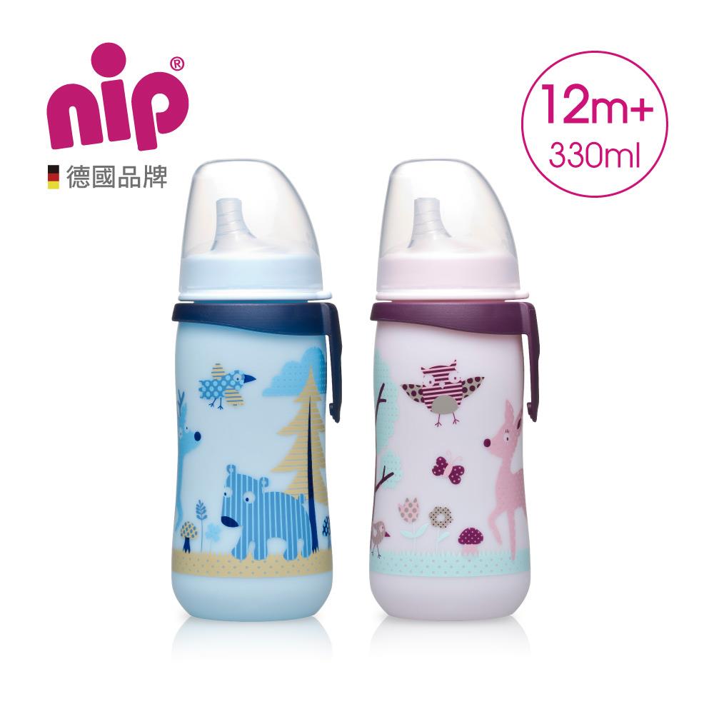 nip 德國鴨嘴水壺杯-330 ML 兩款(12m+)