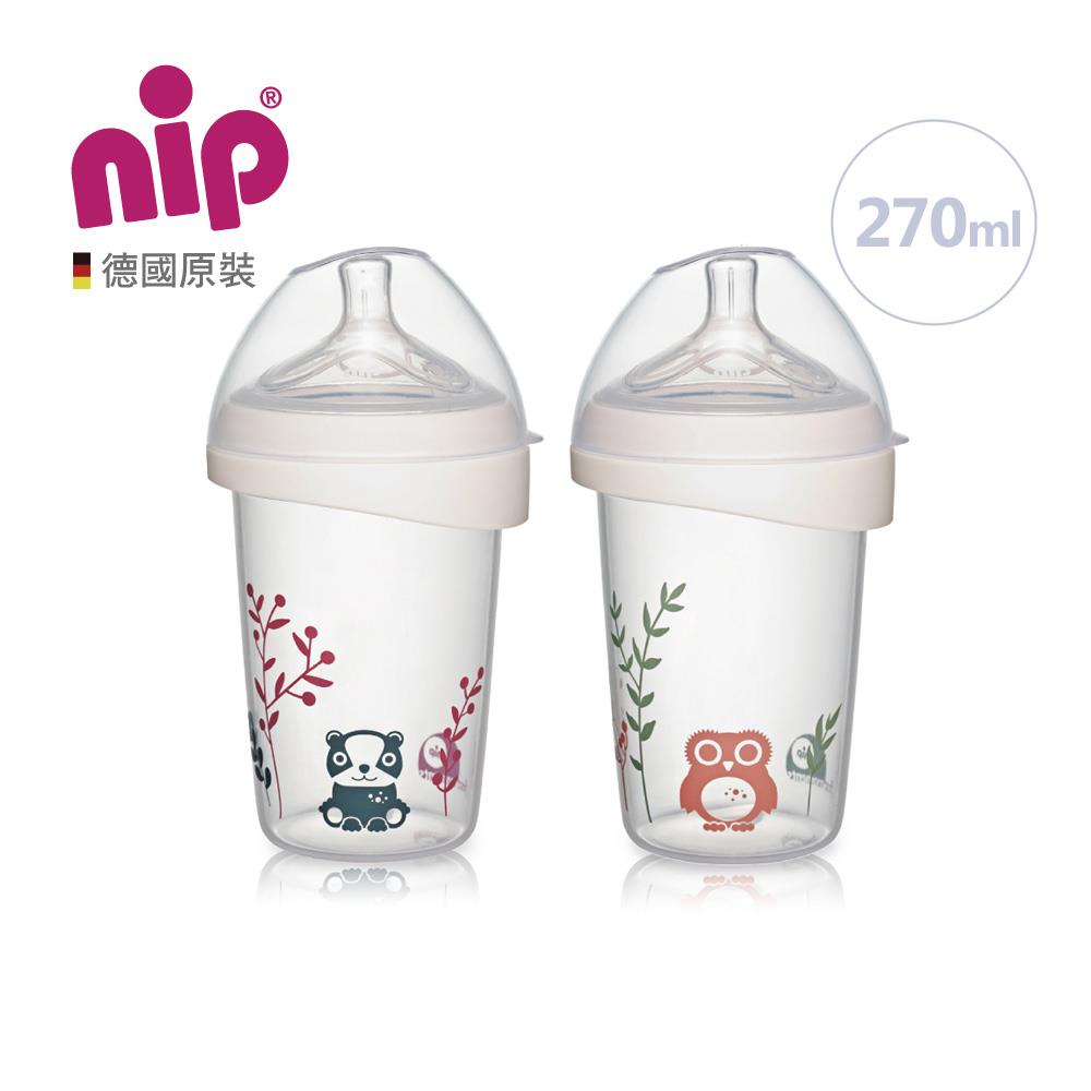 nip寬口奶瓶-270ML(M號奶嘴) 兩款
