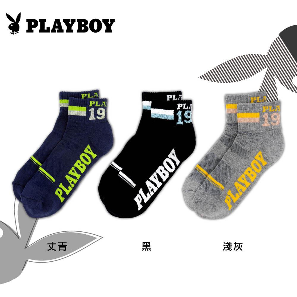 【襪款任選4雙$395 、9雙$750】 PLAYBOY 夜光男運動襪(BF1717)