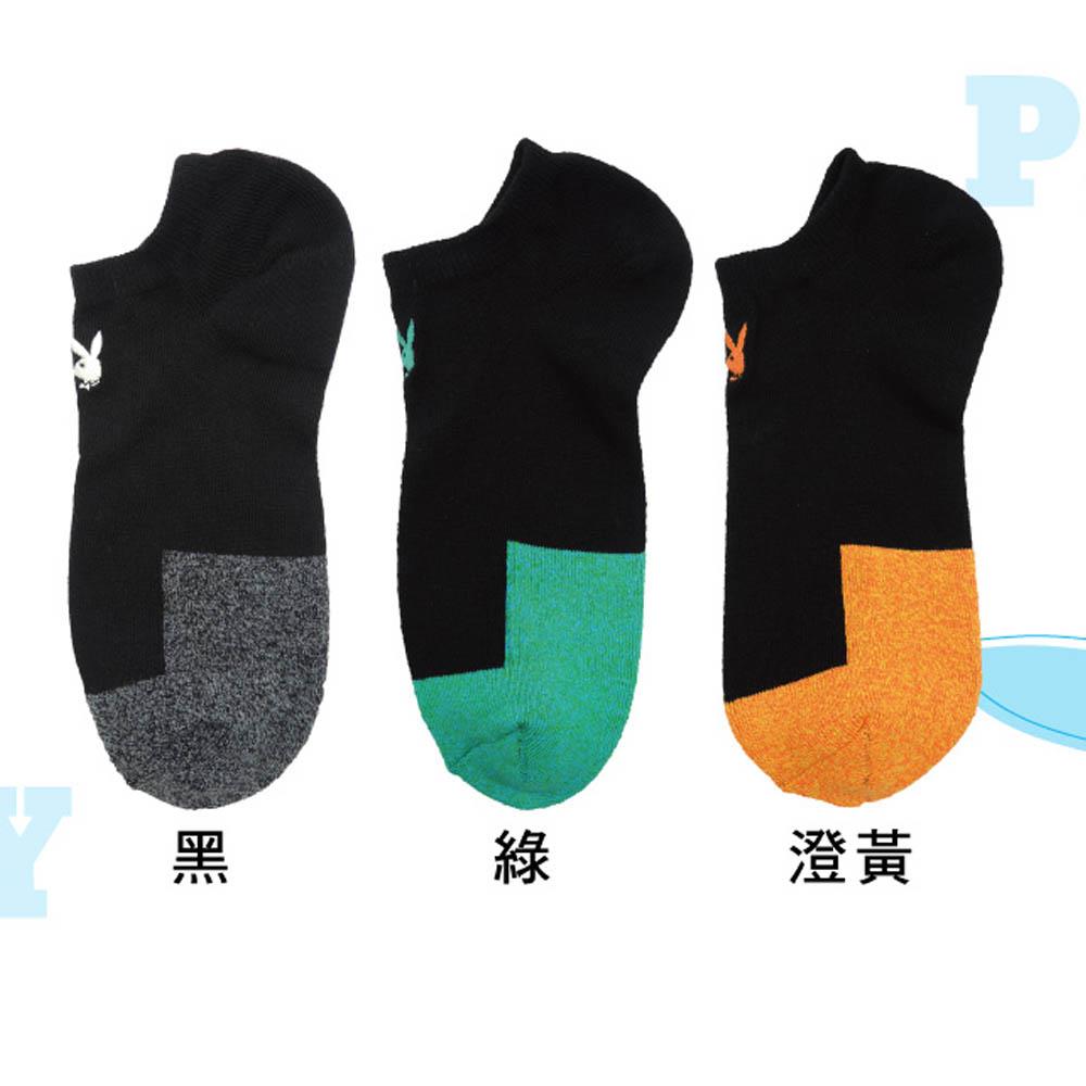 【襪款任選4雙$395 、9雙$750】 PLAYBOY 男合撚雙紗運動襪(BF3919)