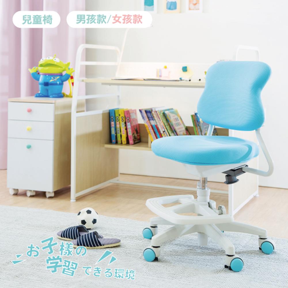正姿兒童機能椅(1件組) 完美主義【Z0096】