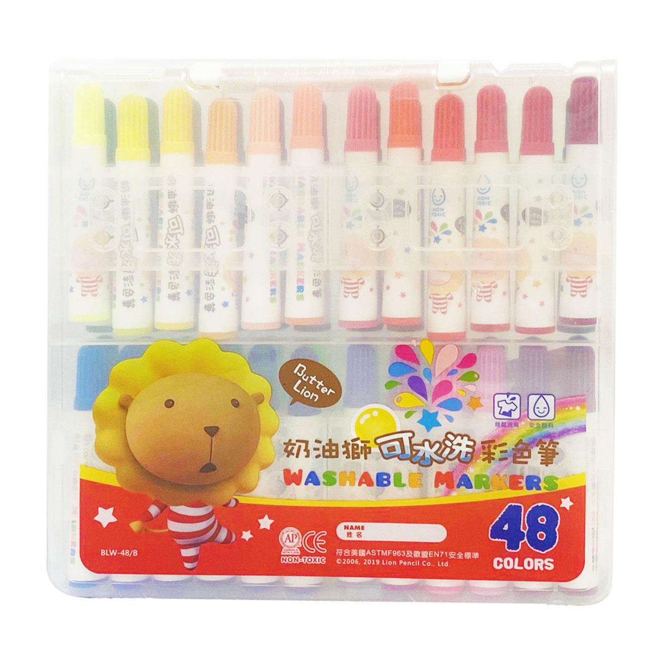 雄獅 奶油獅  BLW-48/B 48色水洗彩色筆