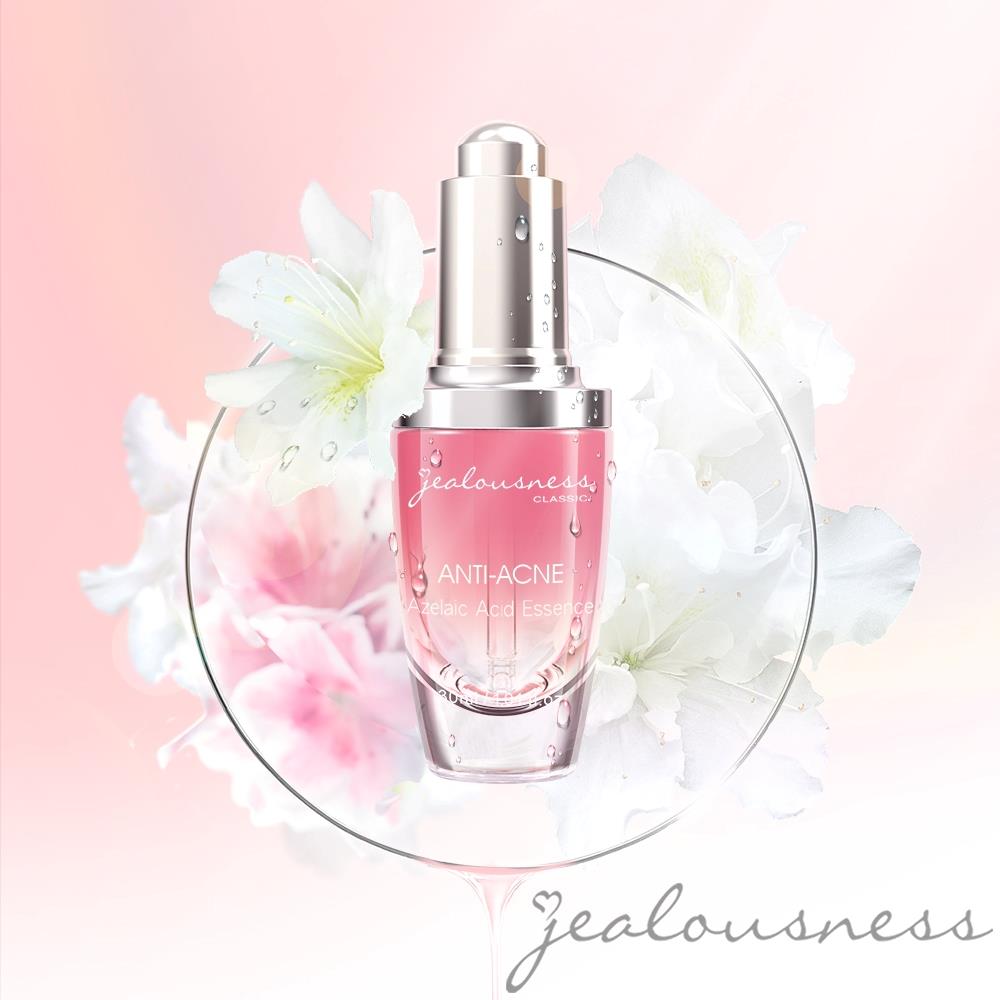 杜鵑花酸亮白精華30ml