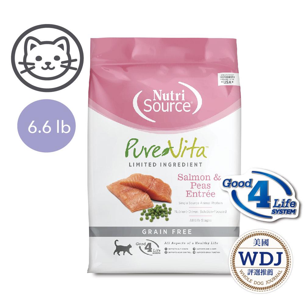 【新萃】PV單一肉種系列-無穀全齡貓 (鮭魚餐+超級食物)  6.6 磅 (2.99 公斤)(貓飼料)