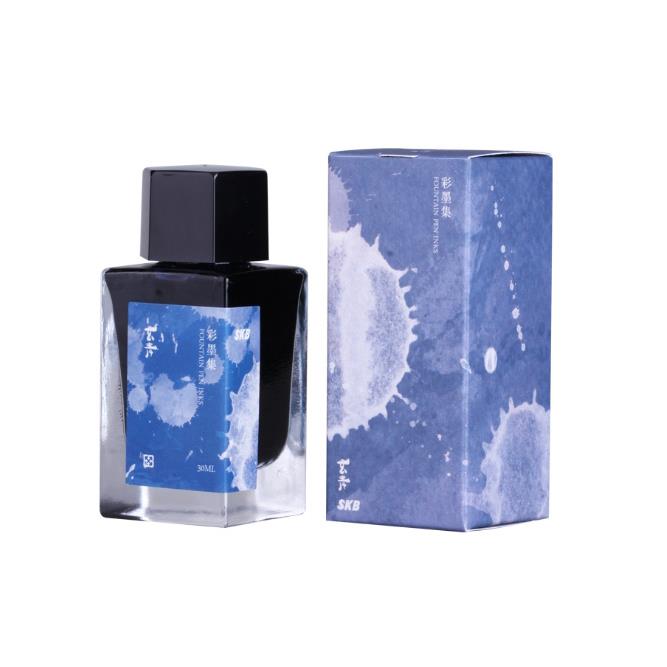 SKB INK220 彩墨集鋼筆墨水30ml-玄青