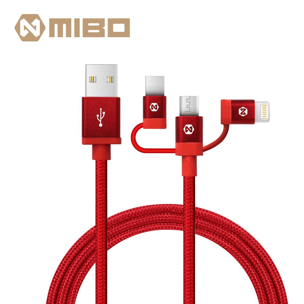 MIBO 三合一 MFi 原廠認證充電傳輸線 120cm