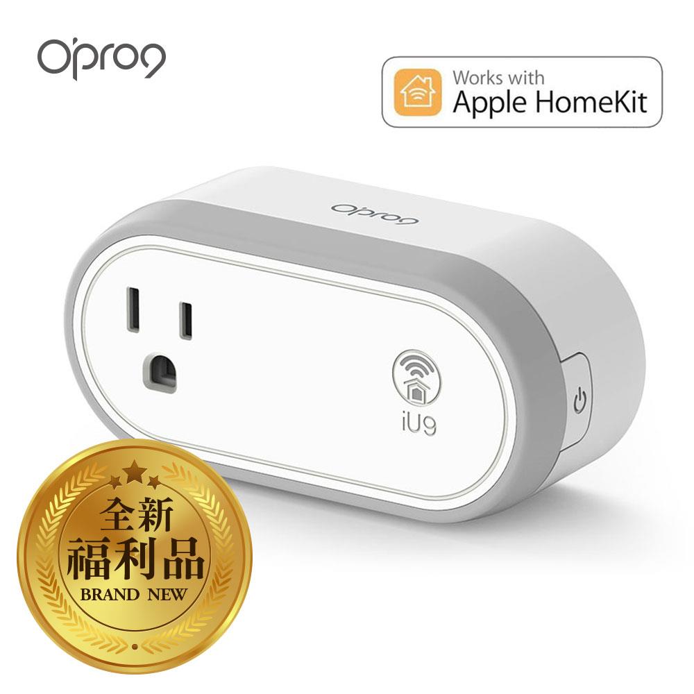 【全新福利品】Opro9 智慧插座-支援Apple HomeKit/ Siri語音控制